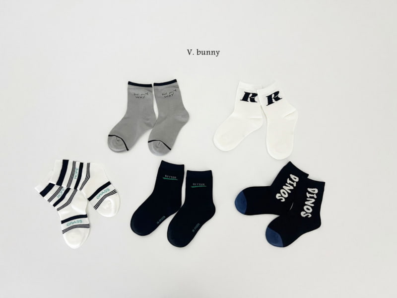 V Bunny - Korean Children Fashion - #toddlerclothing - Dinos Socks - 3