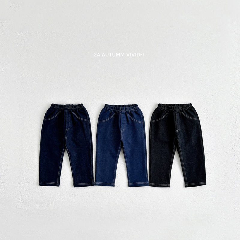 Vivid I - Korean Children Fashion - #magicofchildhood - Span Denim Pants