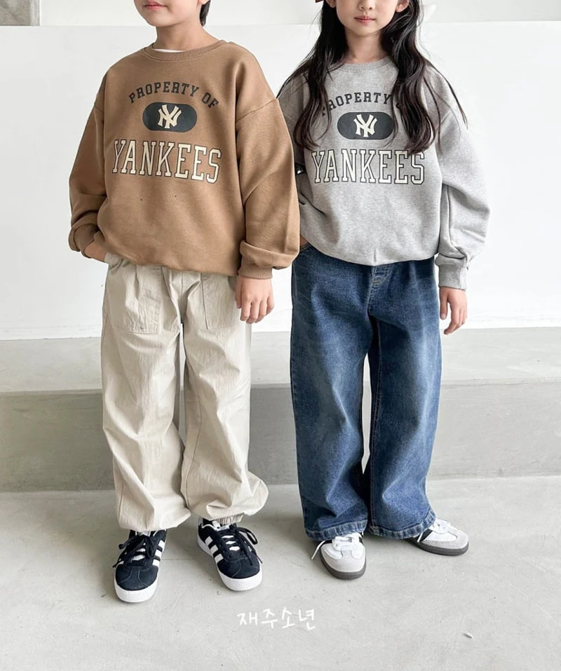 Witty Boy - Korean Children Fashion - #Kfashion4kids - Mild Jogger Pants - 11