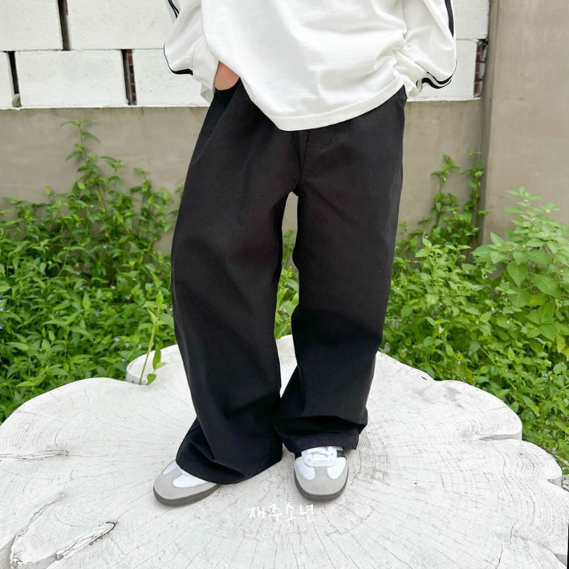 Witty Boy - Korean Children Fashion - #stylishchildhood - Nature Pants - 4