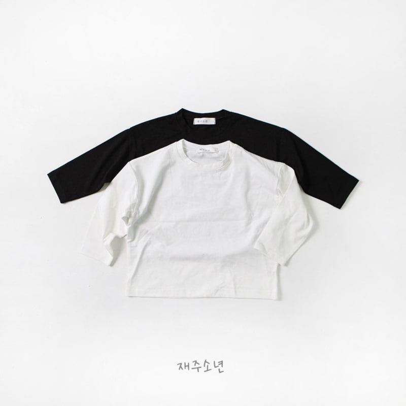 Witty Boy - Korean Children Fashion - #childofig - Lois Span Tee