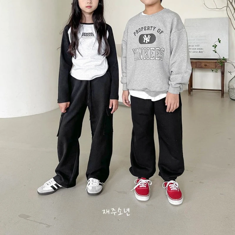 Witty Boy - Korean Children Fashion - #childofig - Easy Cargo Pants - 8