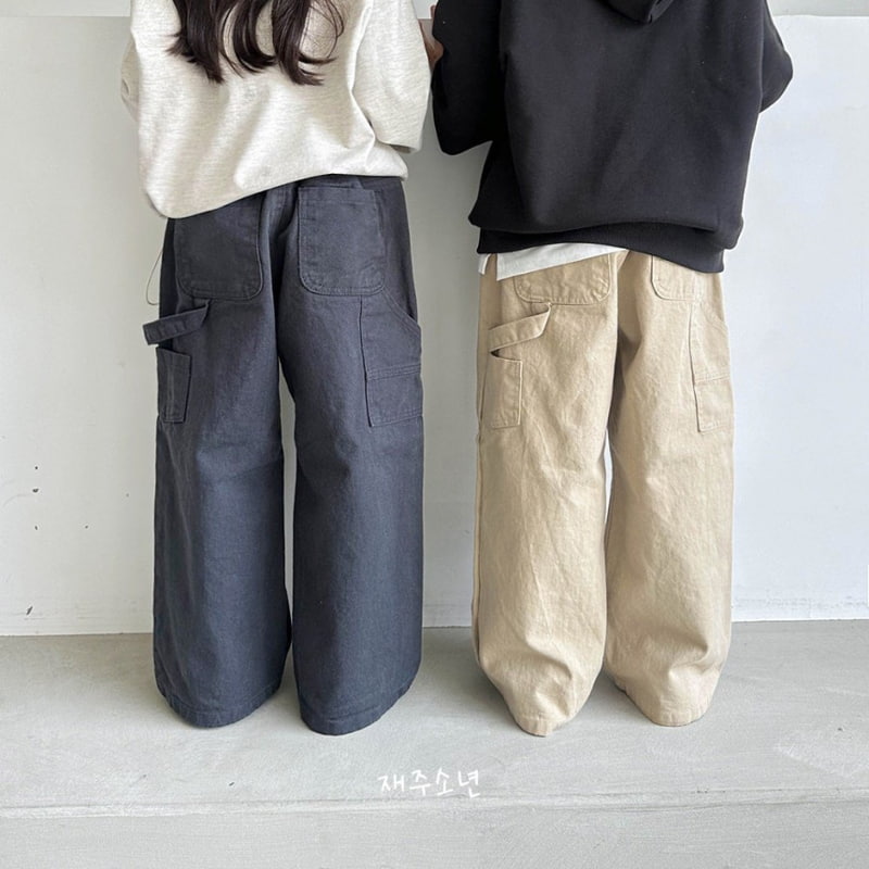 Witty Boy - Korean Children Fashion - #childofig - My Carpender Pants - 3