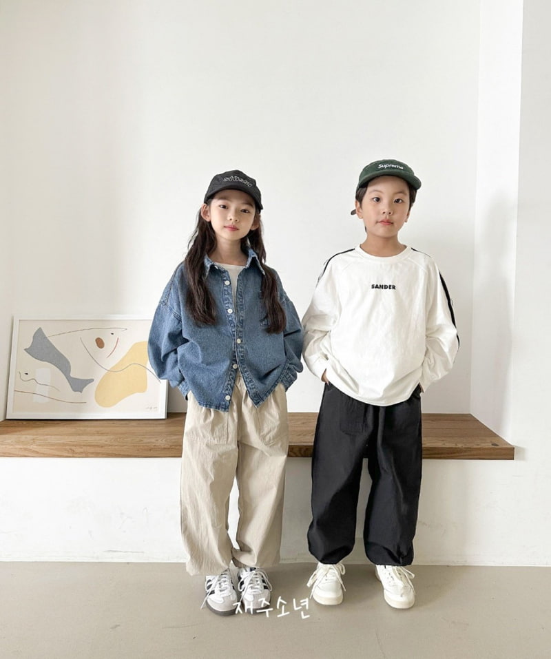 Witty Boy - Korean Children Fashion - #childofig - Mild Jogger Pants - 3