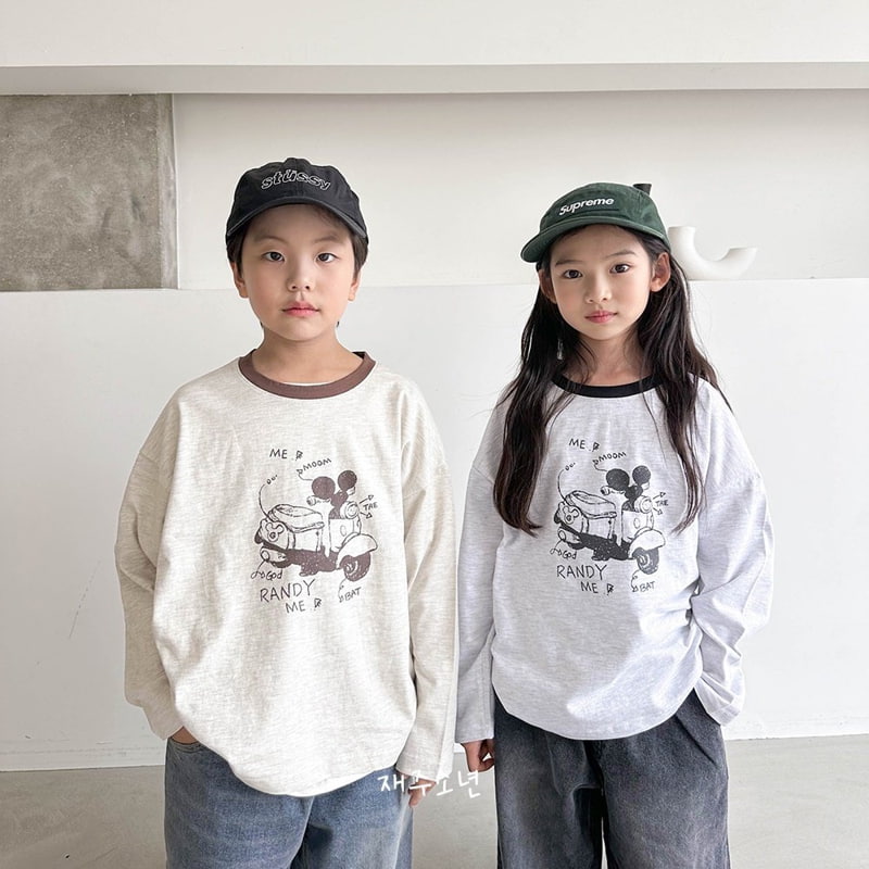 Witty Boy - Korean Children Fashion - #childofig - Scooter Tee - 5