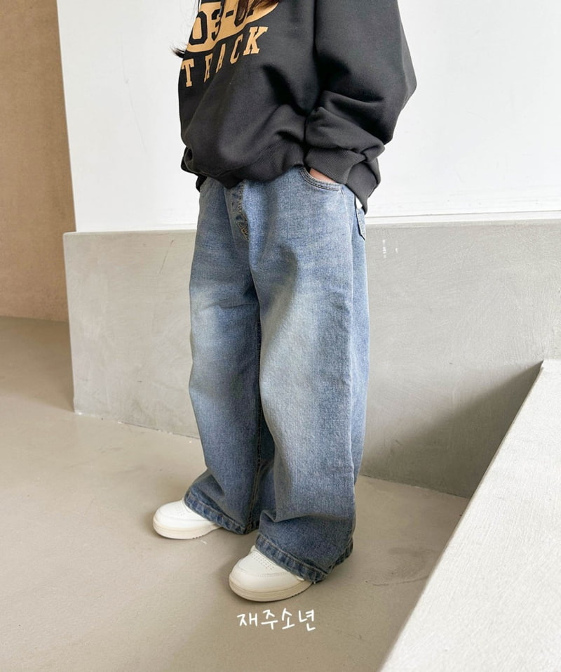 Witty Boy - Korean Children Fashion - #childofig - Classic Span Denim Pants - 8