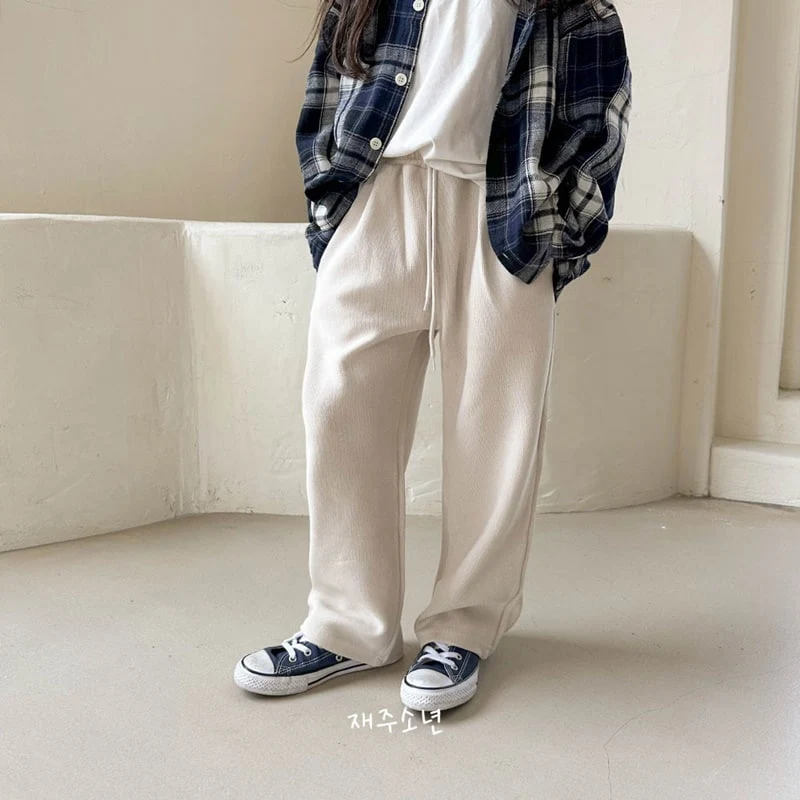 Witty Boy - Korean Children Fashion - #childofig - Urban Pants - 2