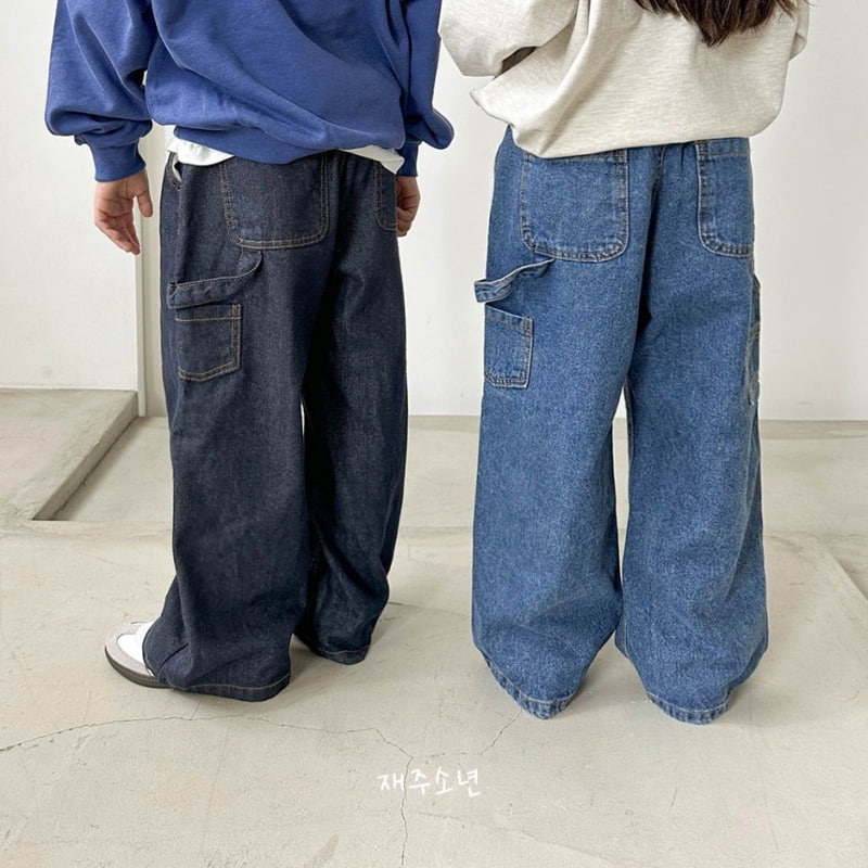 Witty Boy - Korean Children Fashion - #childrensboutique - Real Carpender Denim Pants - 6