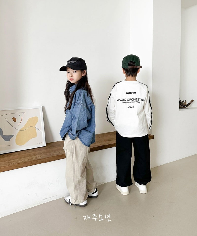 Witty Boy - Korean Children Fashion - #childofig - Mild Jogger Pants - 4