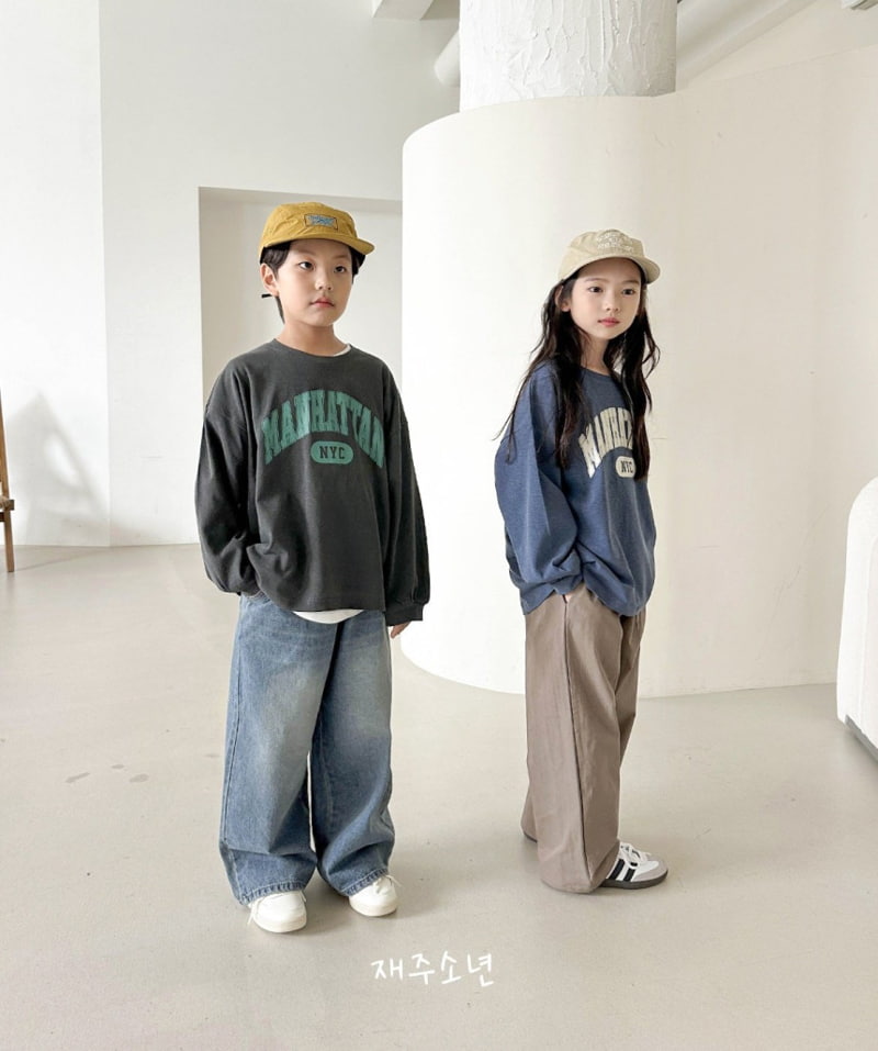 Witty Boy - Korean Children Fashion - #childrensboutique - Old School Denim Pants - 7