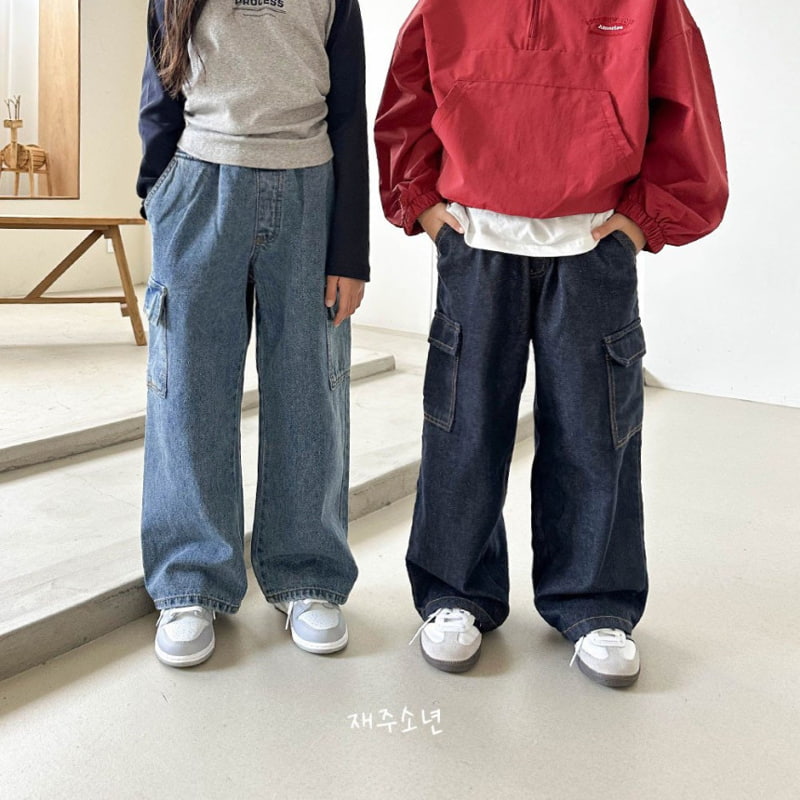 Witty Boy - Korean Children Fashion - #designkidswear - Street Cargo Denim Pants - 7