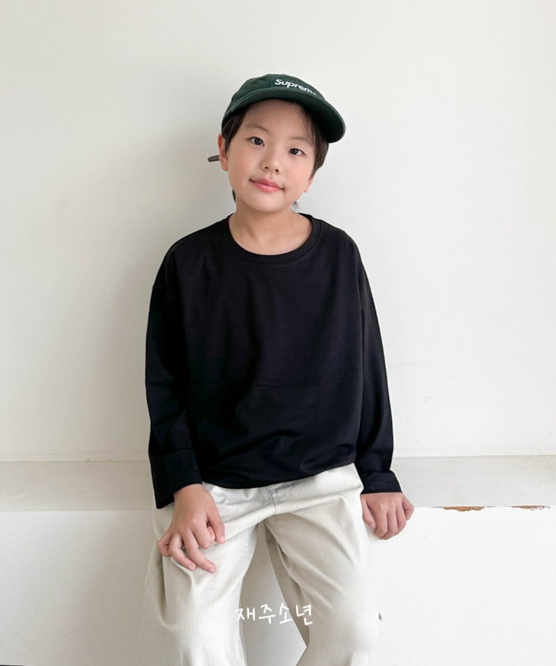 Witty Boy - Korean Children Fashion - #designkidswear - Lois Span Tee - 3