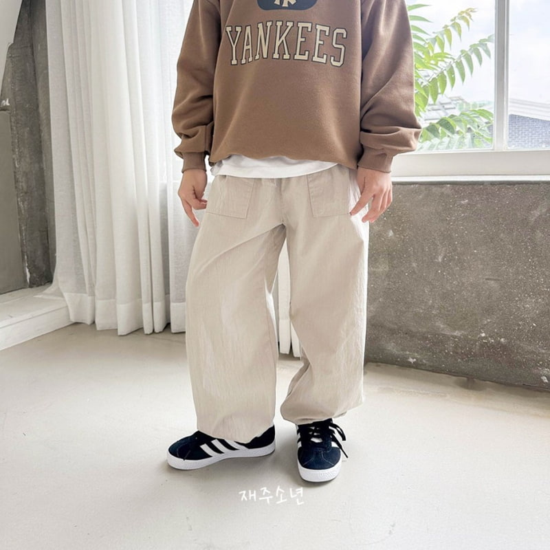 Witty Boy - Korean Children Fashion - #designkidswear - Mild Jogger Pants - 5