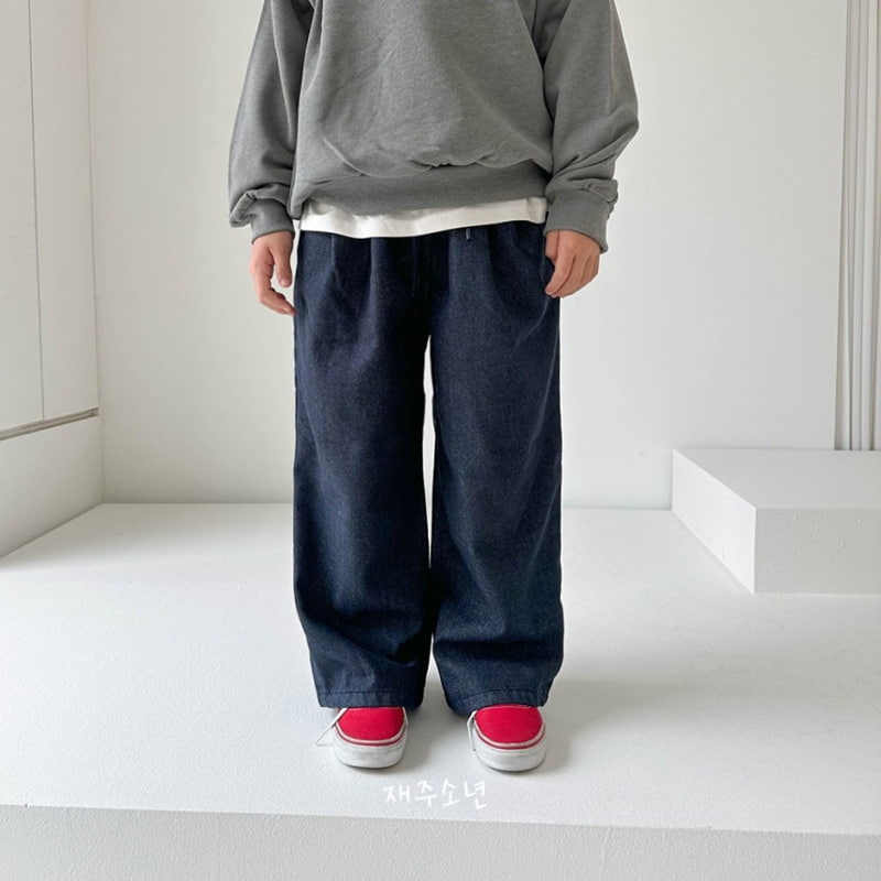 Witty Boy - Korean Children Fashion - #designkidswear - Comfort Denim Pants - 11