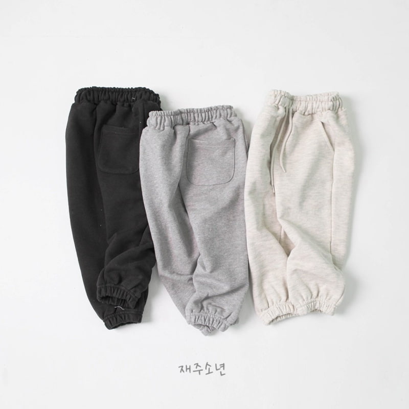 Witty Boy - Korean Children Fashion - #designkidswear - Mellow Jogger Pants