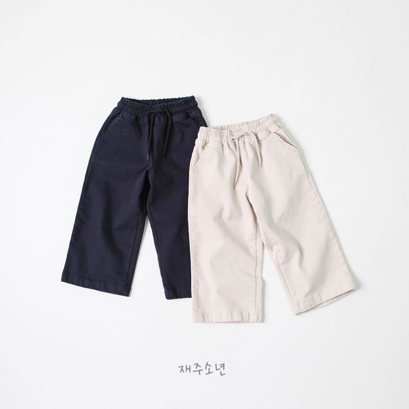 Witty Boy - Korean Children Fashion - #designkidswear - Holidy Pants - 3