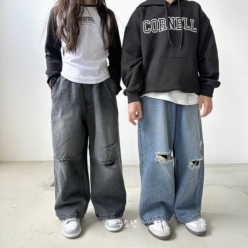 Witty Boy - Korean Children Fashion - #designkidswear - Flash Denim Pants