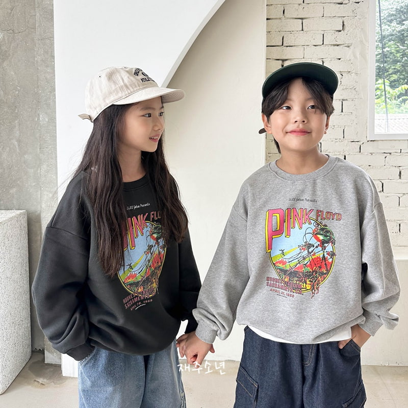 Witty Boy - Korean Children Fashion - #designkidswear - Floid Sweatshirts - 11