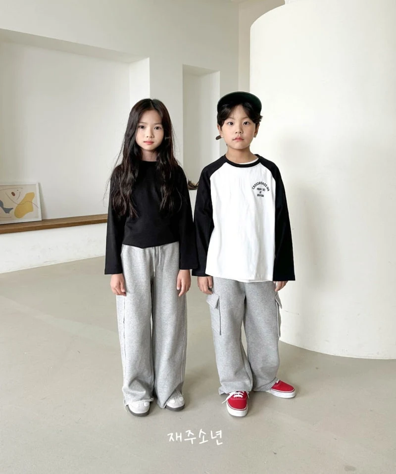 Witty Boy - Korean Children Fashion - #discoveringself - Easy Cargo Pants - 11