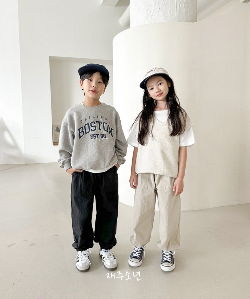 Witty Boy - Korean Children Fashion - #discoveringself - Mild Jogger Pants - 6