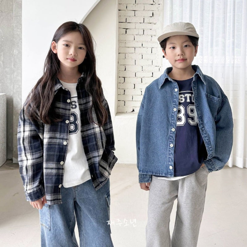 Witty Boy - Korean Children Fashion - #discoveringself - 89 Tee - 7