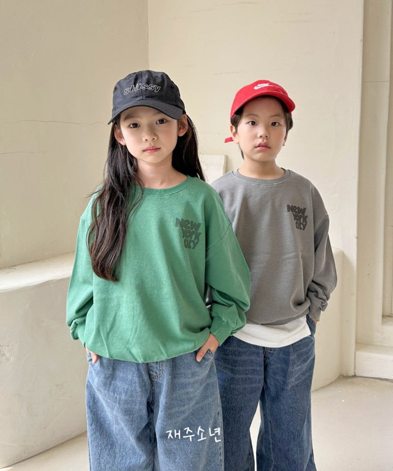 Witty Boy - Korean Children Fashion - #designkidswear - City Sweatshirts - 4