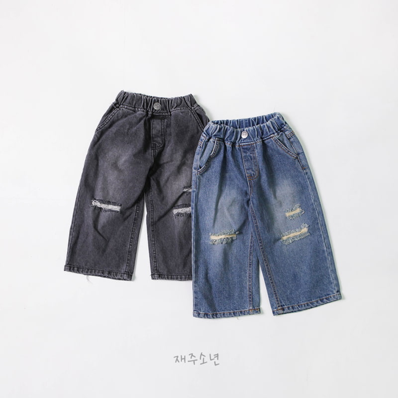 Witty Boy - Korean Children Fashion - #discoveringself - Flash Denim Pants - 2