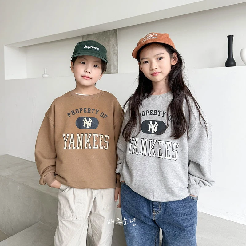 Witty Boy - Korean Children Fashion - #discoveringself - Proman Sweatshirts