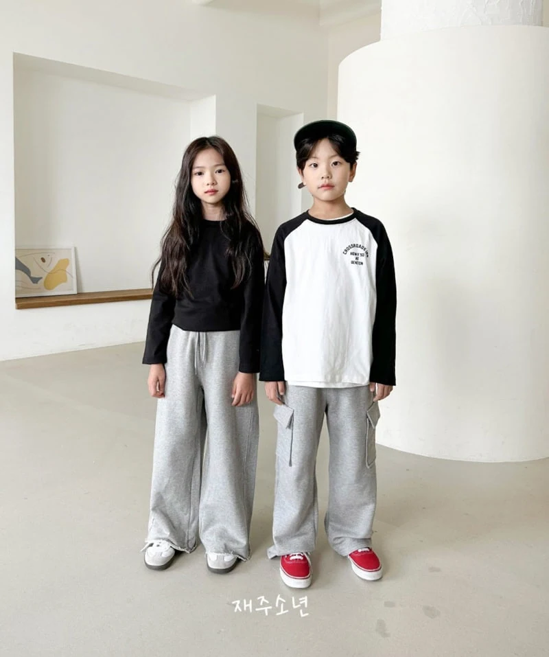 Witty Boy - Korean Children Fashion - #fashionkids - Easy Cargo Pants - 12