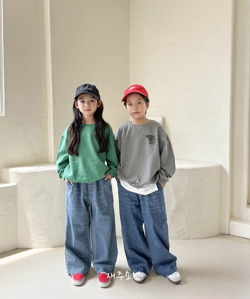 Witty Boy - Korean Children Fashion - #fashionkids - City Sweatshirts - 5