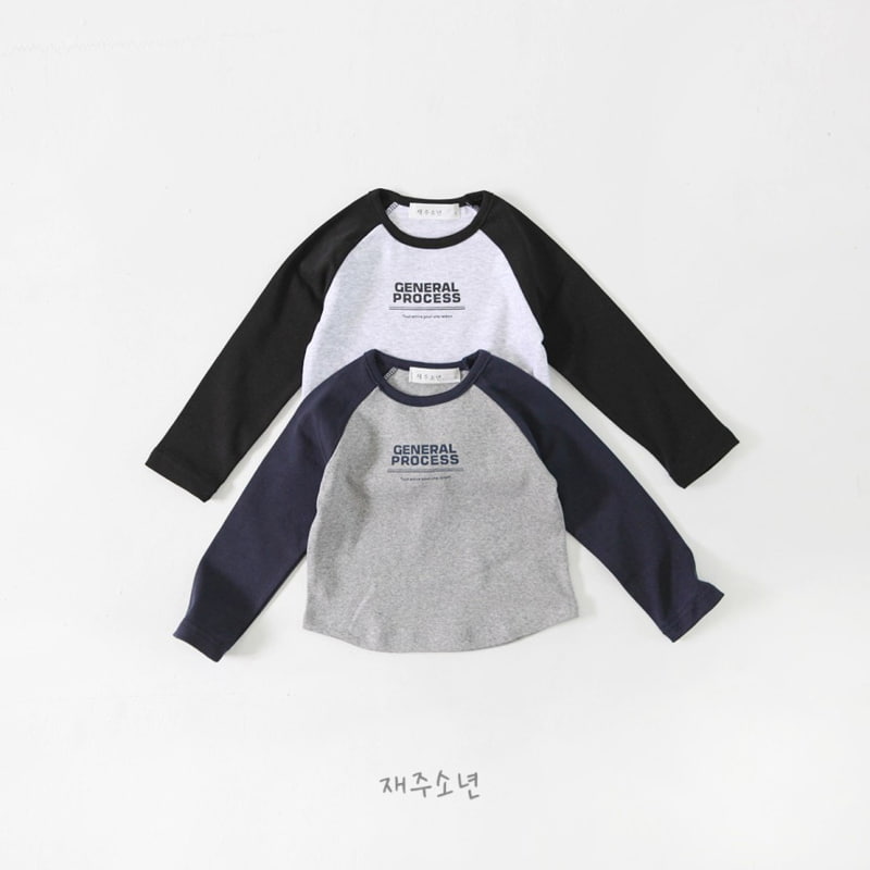 Witty Boy - Korean Children Fashion - #fashionkids - General Raglan Tee