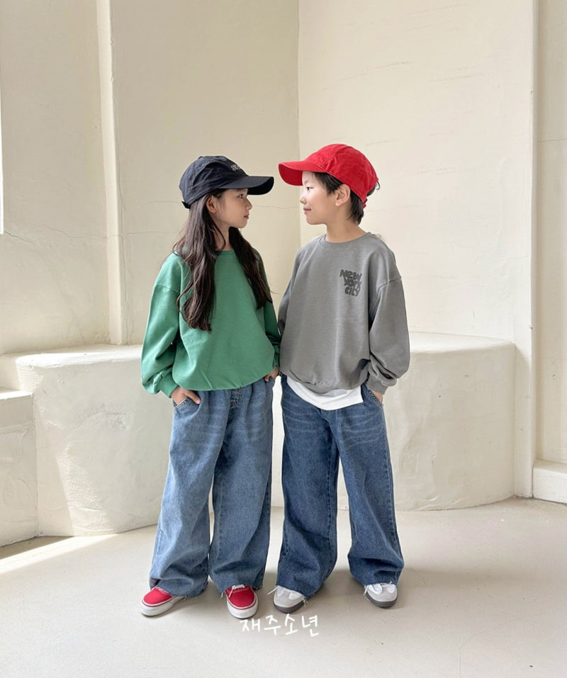 Witty Boy - Korean Children Fashion - #kidsshorts - City Sweatshirts - 6