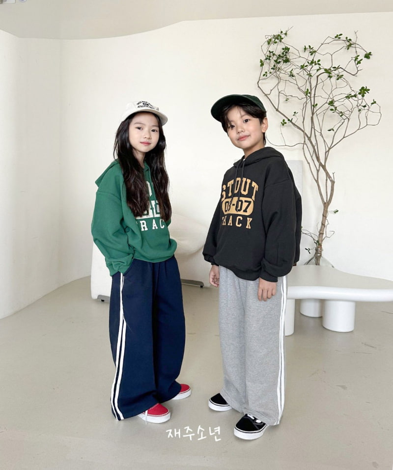 Witty Boy - Korean Children Fashion - #kidsstore - Track Hoodie - 2