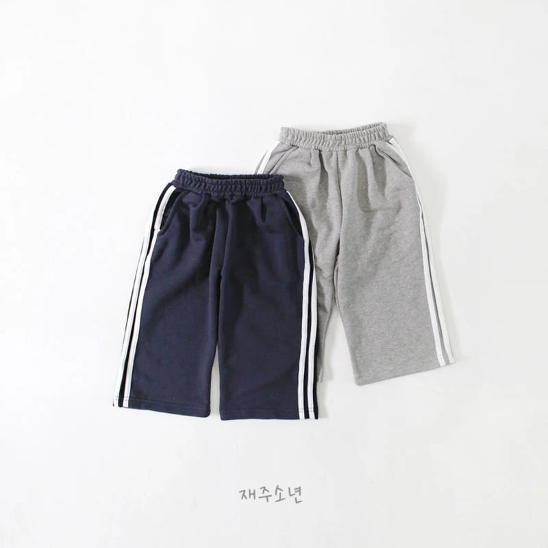 Witty Boy - Korean Children Fashion - #kidsstore - Take Pants