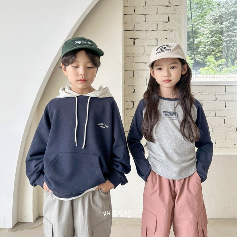 Witty Boy - Korean Children Fashion - #kidsstore - Ray Hoodie - 12