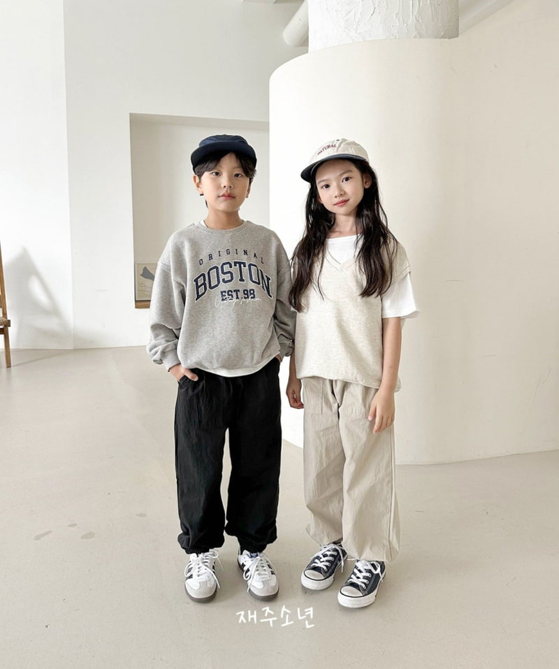 Witty Boy - Korean Children Fashion - #kidsstore - Mild Jogger Pants - 9