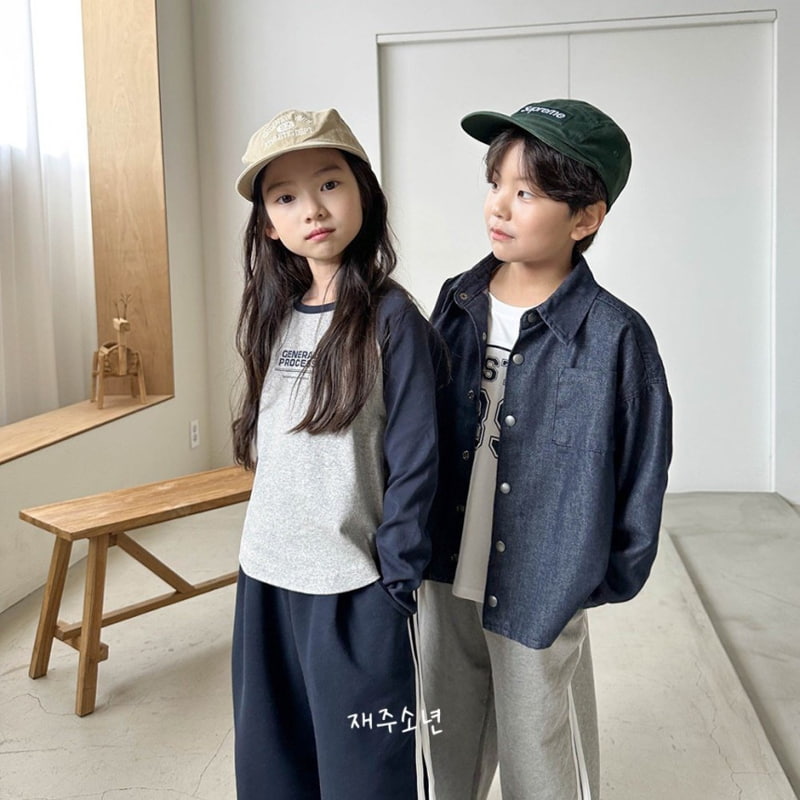 Witty Boy - Korean Children Fashion - #kidsstore - 89 Tee - 10