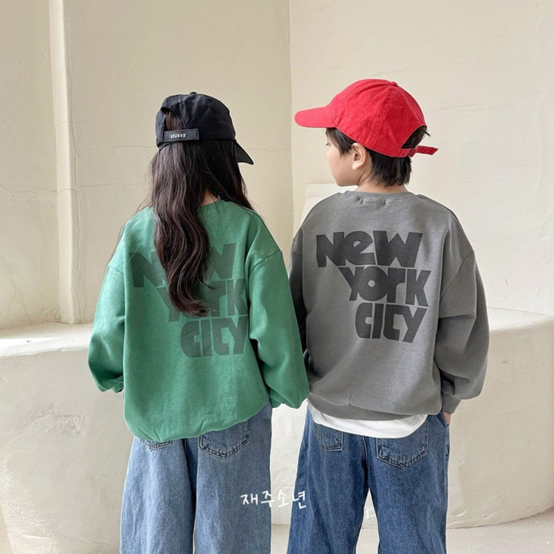 Witty Boy - Korean Children Fashion - #kidsstore - City Sweatshirts - 7