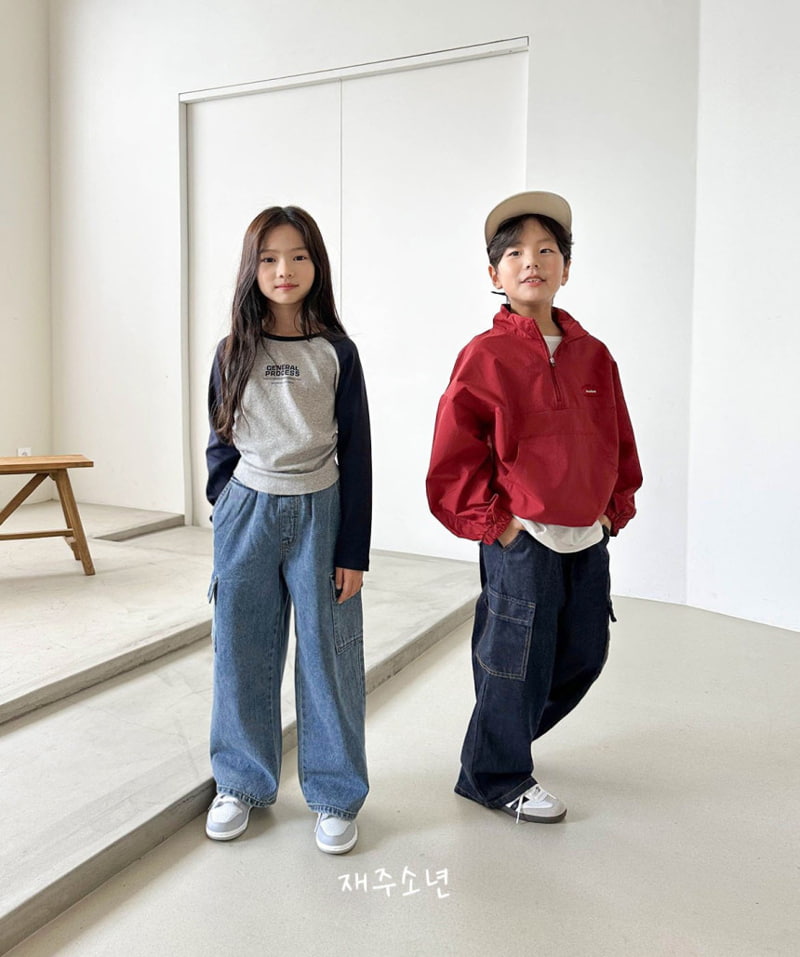 Witty Boy - Korean Children Fashion - #kidzfashiontrend - Street Cargo Denim Pants - 12