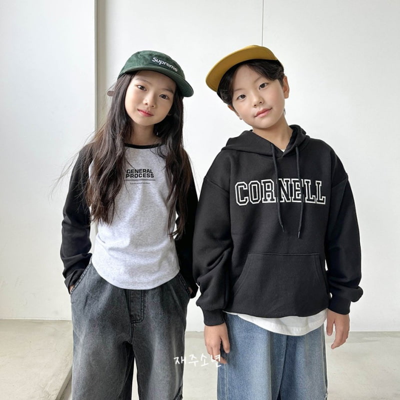 Witty Boy - Korean Children Fashion - #kidzfashiontrend - Cornell Hoodie - 9