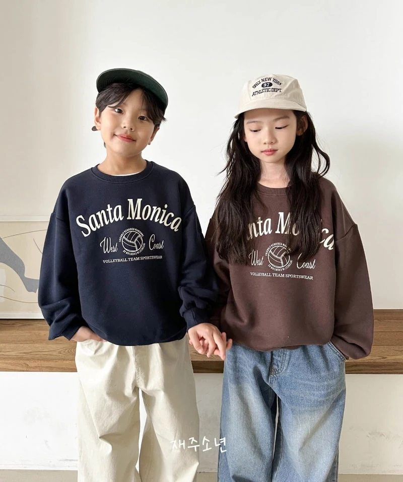 Witty Boy - Korean Children Fashion - #kidzfashiontrend - Monica Sweatshirts - 6