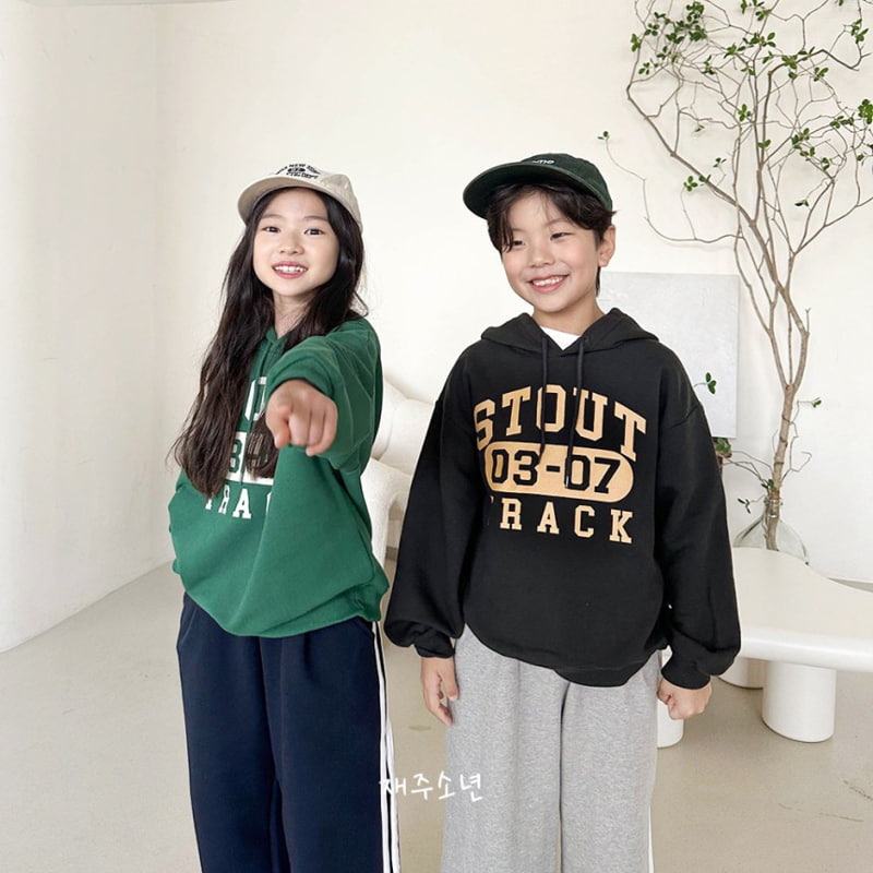 Witty Boy - Korean Children Fashion - #kidzfashiontrend - Track Hoodie - 3