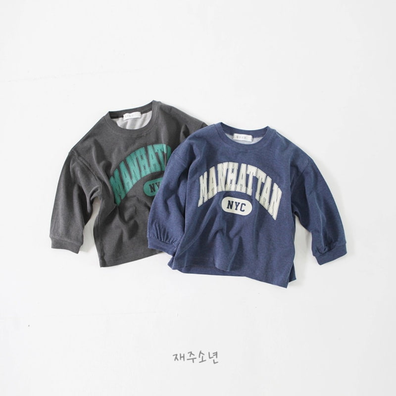 Witty Boy - Korean Children Fashion - #kidzfashiontrend - Manhattan Tee