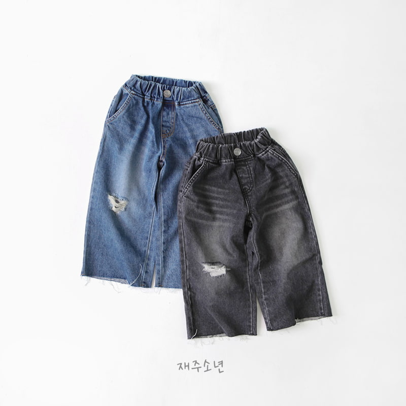 Witty Boy - Korean Children Fashion - #kidzfashiontrend - Highteen Vintage Denim Pants - 3