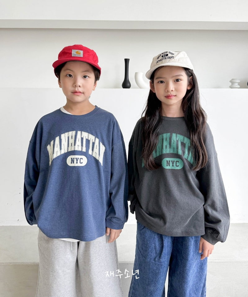 Witty Boy - Korean Children Fashion - #littlefashionista - Manhattan Tee - 3