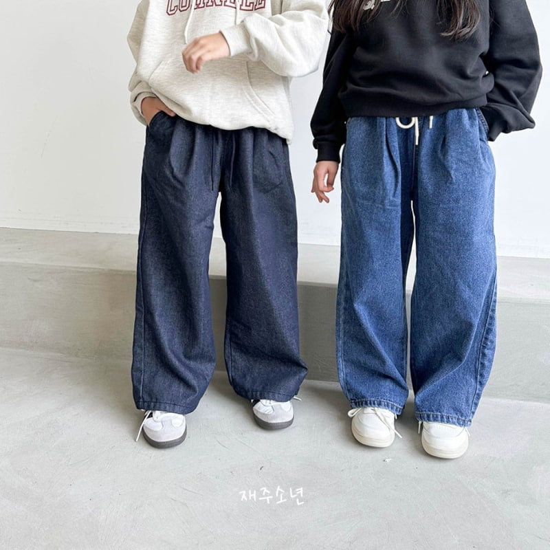 Witty Boy - Korean Children Fashion - #littlefashionista - Comfort Denim Pants - 2