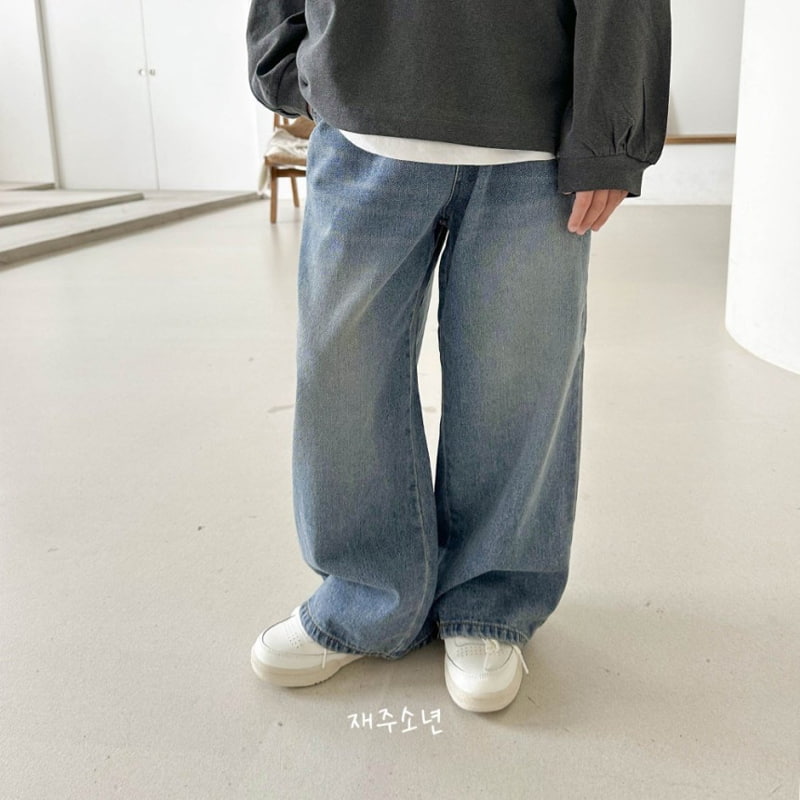 Witty Boy - Korean Children Fashion - #littlefashionista - Old School Denim Pants