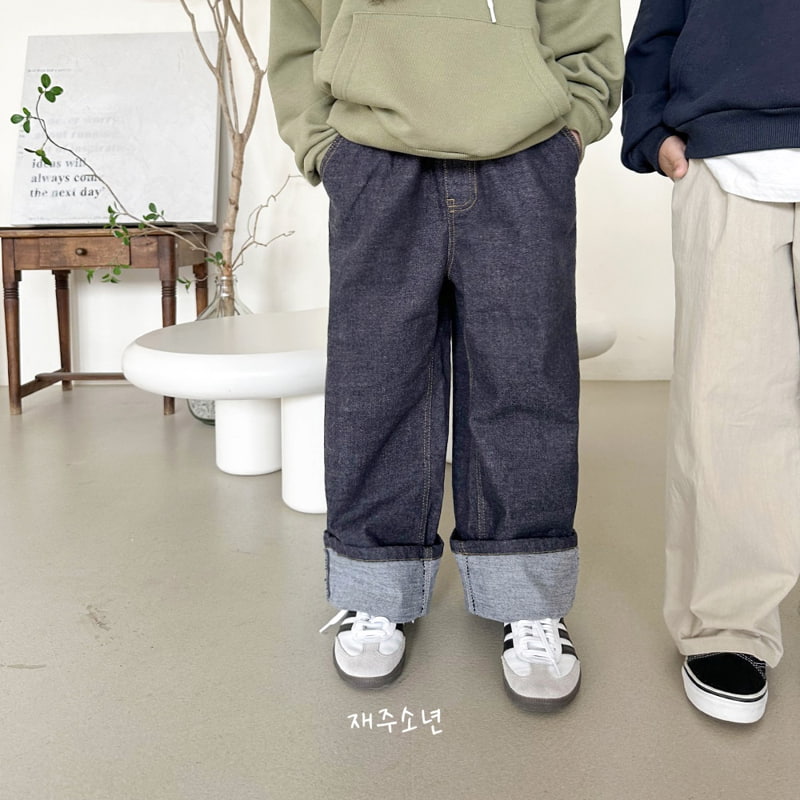 Witty Boy - Korean Children Fashion - #littlefashionista - Hip Cellbeezee Denim Pants - 6