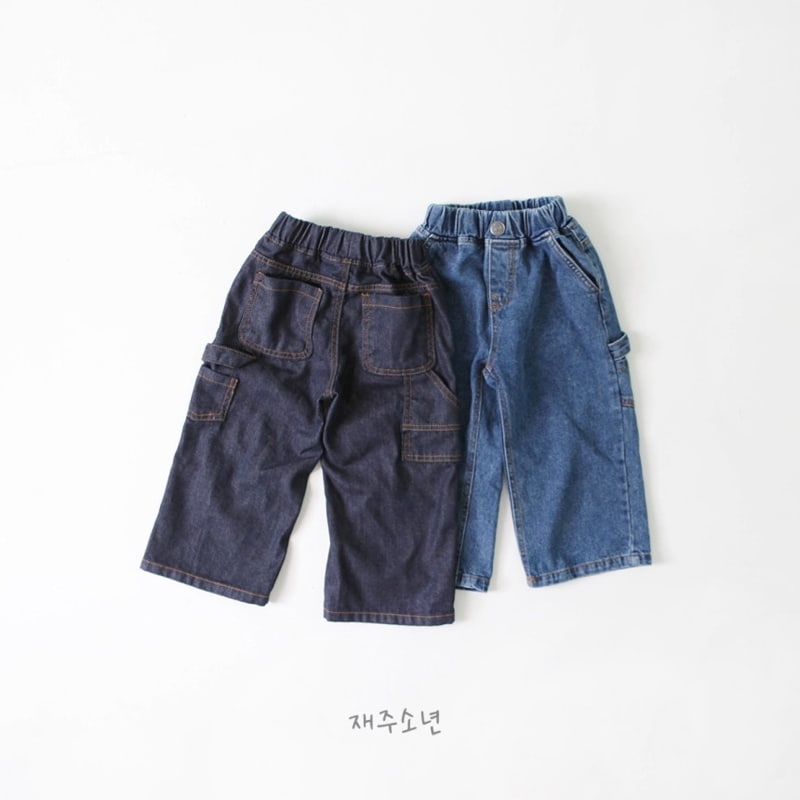 Witty Boy - Korean Children Fashion - #magicofchildhood - Real Carpender Denim Pants