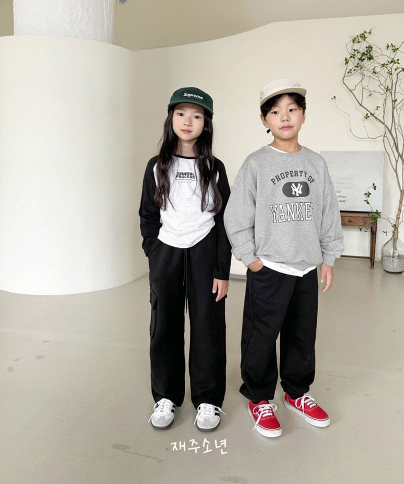 Witty Boy - Korean Children Fashion - #magicofchildhood - Mellow Jogger Pants - 9